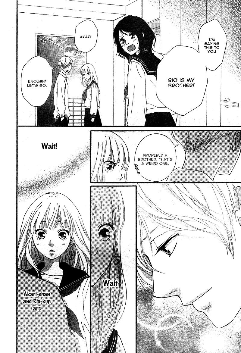 Omoi, Omoware, Furi, Furare Chapter 4 page 43 - Chapter 4
