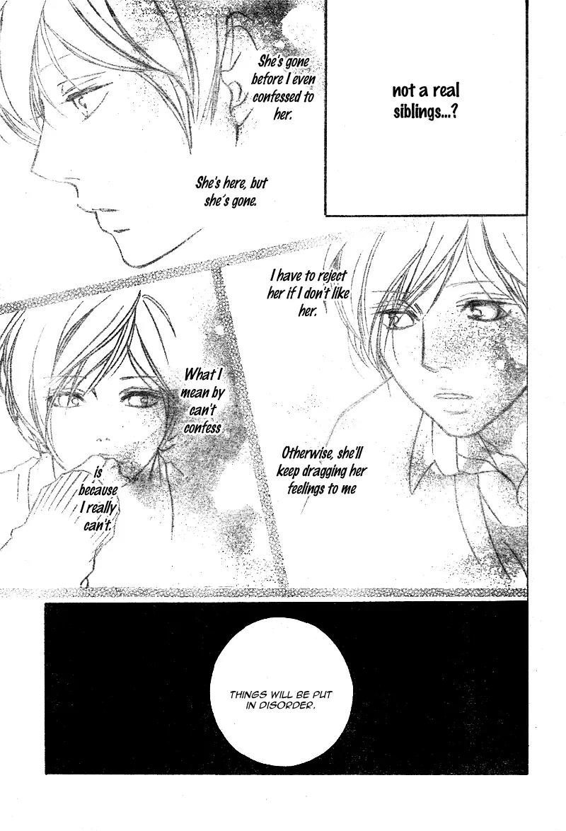Omoi, Omoware, Furi, Furare Chapter 4 page 44 - Chapter 4