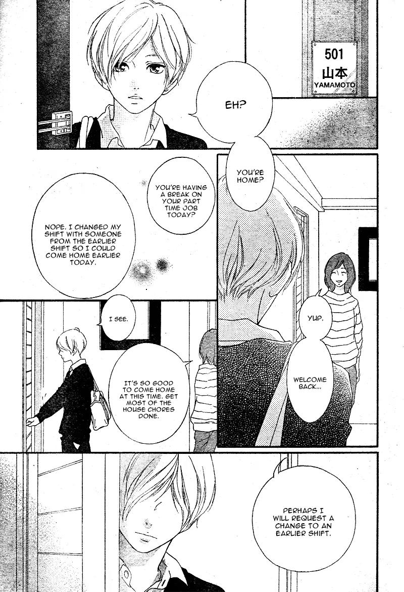 Omoi, Omoware, Furi, Furare Chapter 4 page 6 - Chapter 4