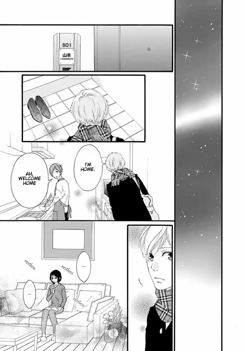 Omoi, Omoware, Furi, Furare Chapter 40 page 13 - Chapter 40