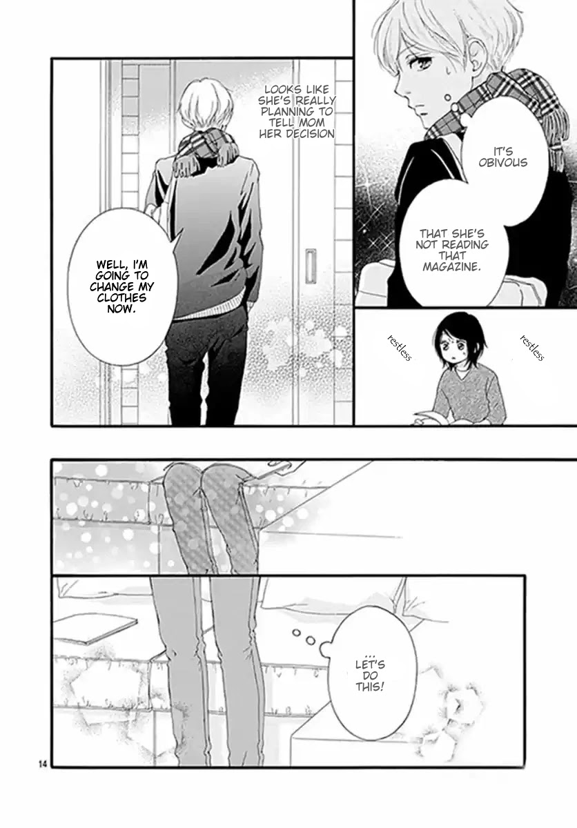 Omoi, Omoware, Furi, Furare Chapter 40 page 14 - Chapter 40