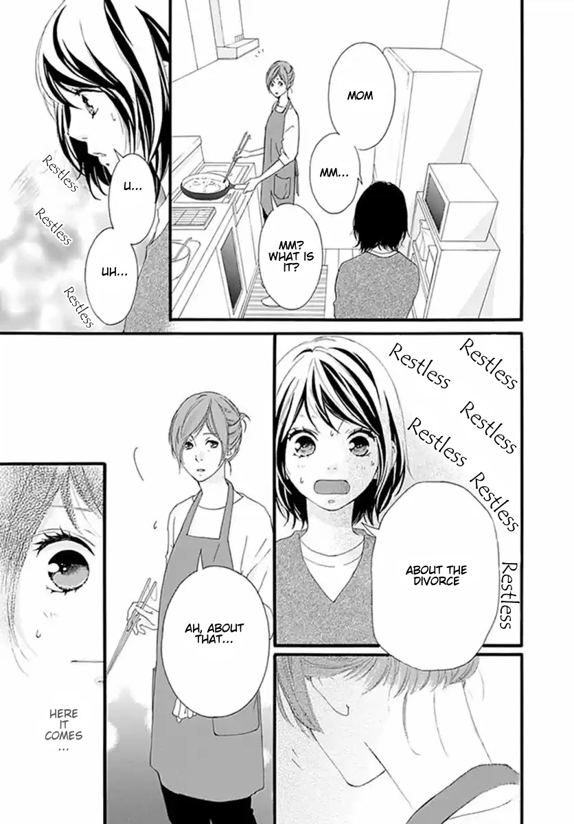 Omoi, Omoware, Furi, Furare Chapter 40 page 15 - Chapter 40