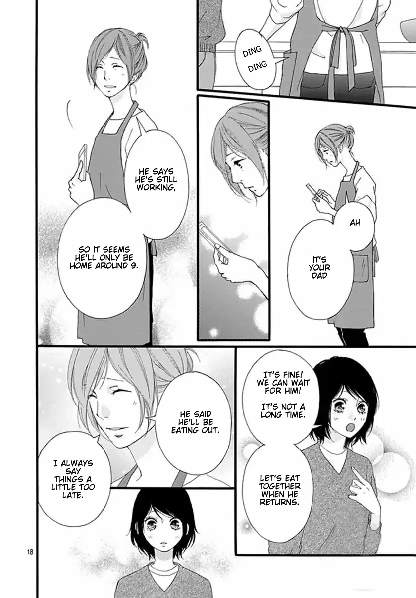 Omoi, Omoware, Furi, Furare Chapter 40 page 18 - Chapter 40