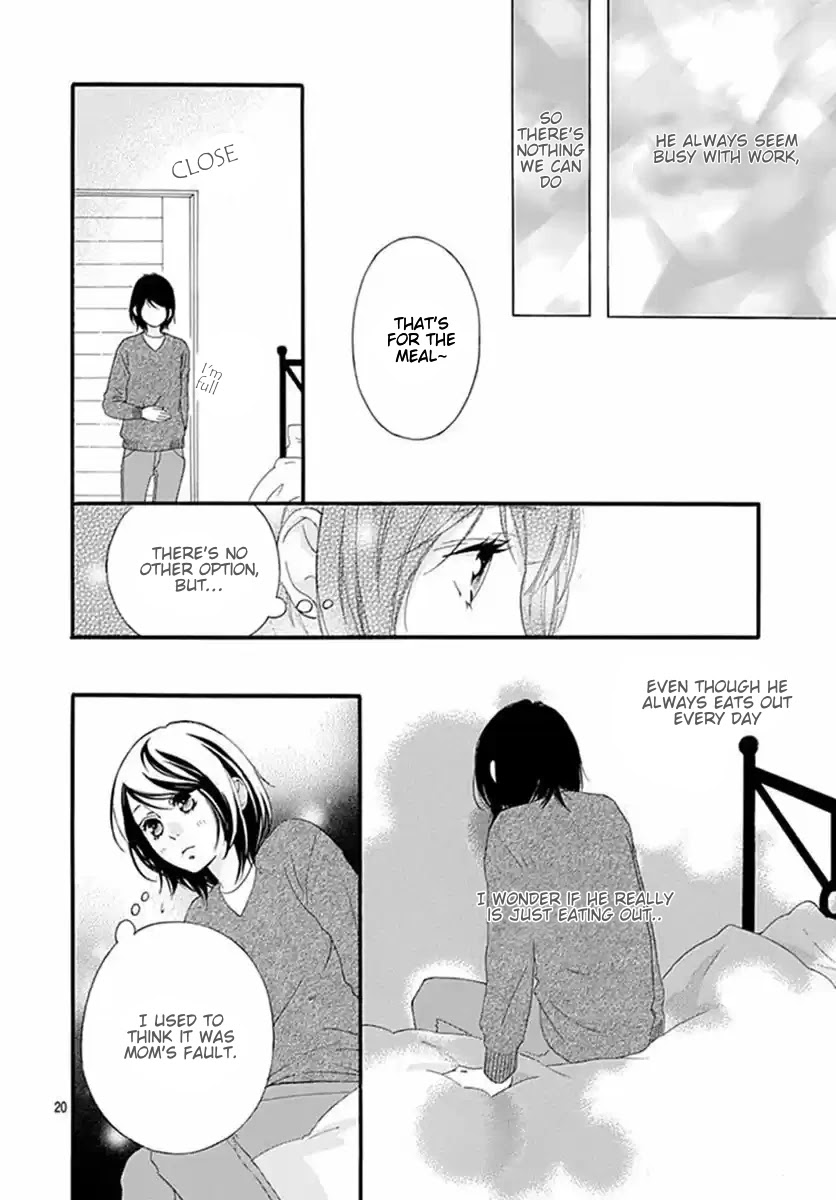 Omoi, Omoware, Furi, Furare Chapter 40 page 20 - Chapter 40