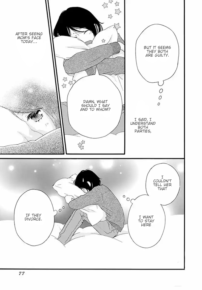 Omoi, Omoware, Furi, Furare Chapter 40 page 21 - Chapter 40