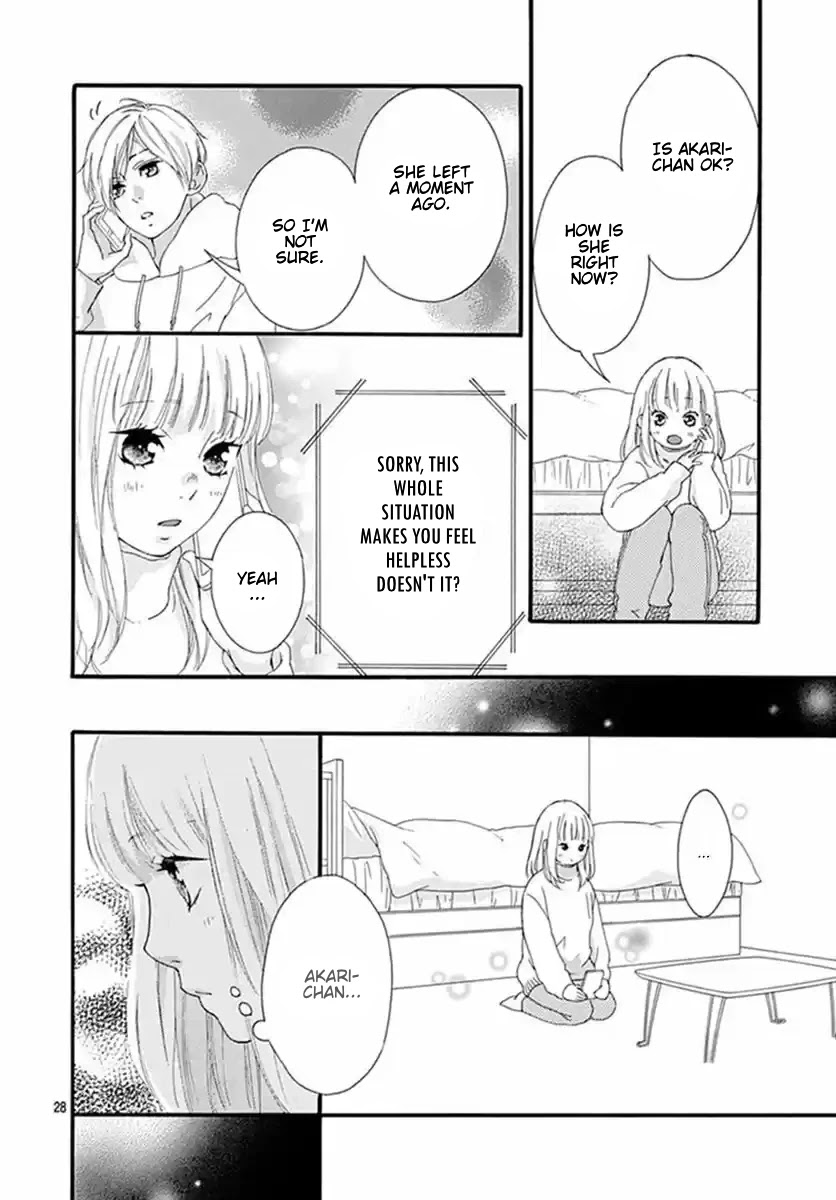 Omoi, Omoware, Furi, Furare Chapter 40 page 27 - Chapter 40