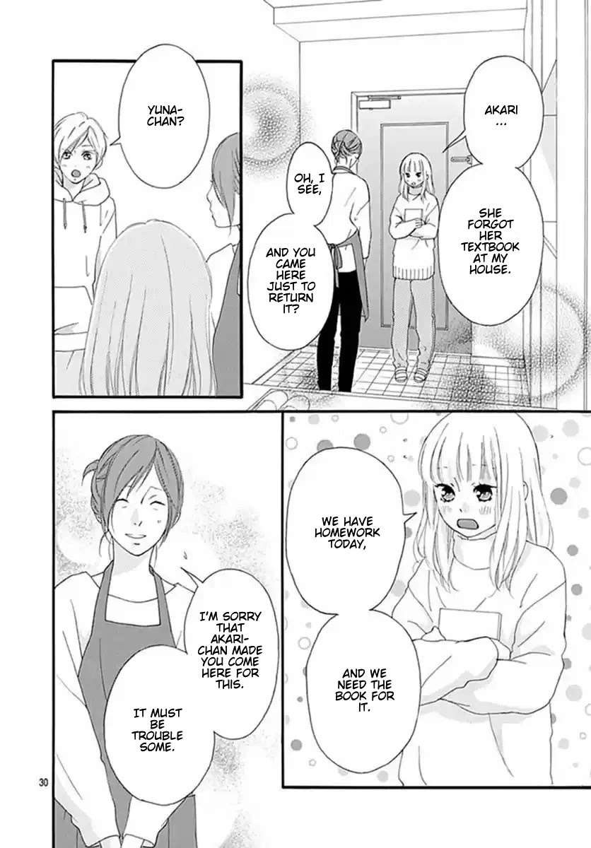 Omoi, Omoware, Furi, Furare Chapter 40 page 29 - Chapter 40