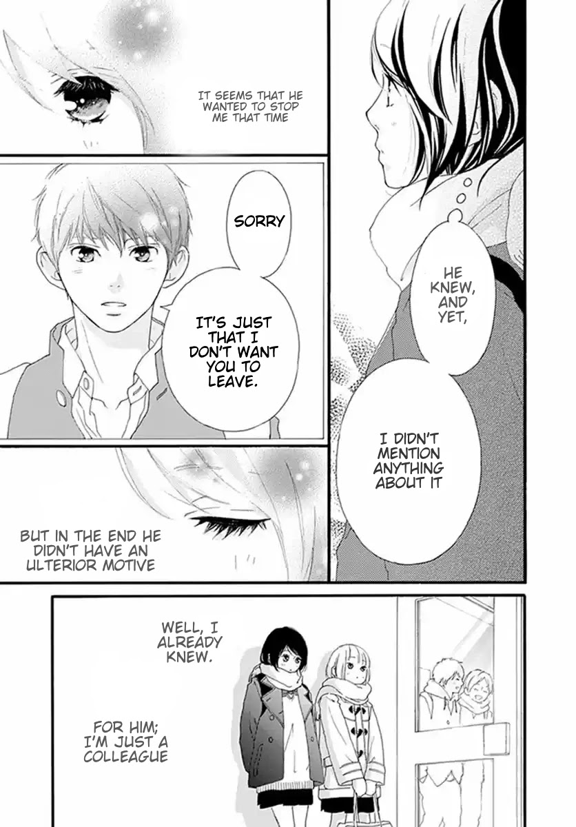 Omoi, Omoware, Furi, Furare Chapter 40 page 3 - Chapter 40