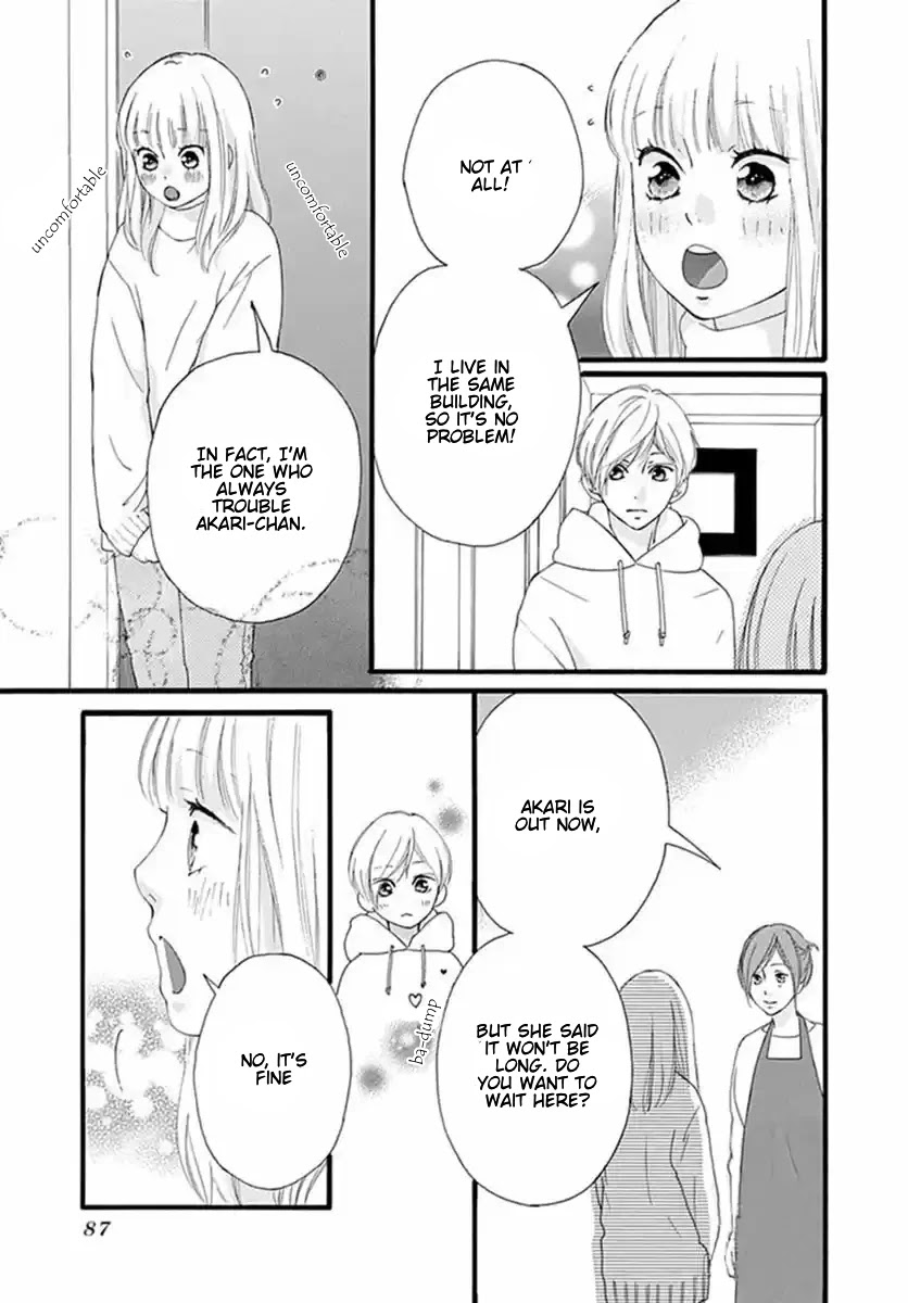 Omoi, Omoware, Furi, Furare Chapter 40 page 30 - Chapter 40