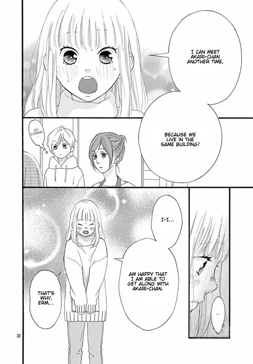 Omoi, Omoware, Furi, Furare Chapter 40 page 31 - Chapter 40
