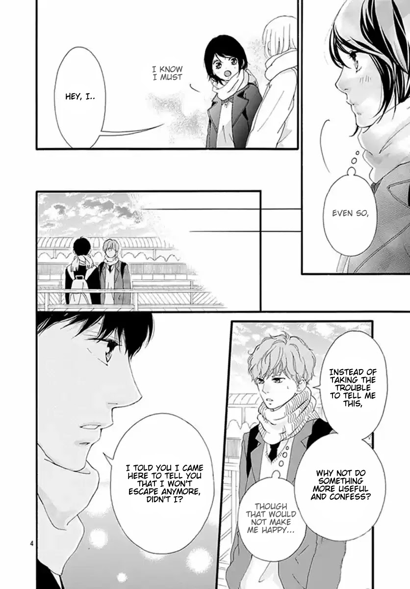 Omoi, Omoware, Furi, Furare Chapter 40 page 4 - Chapter 40