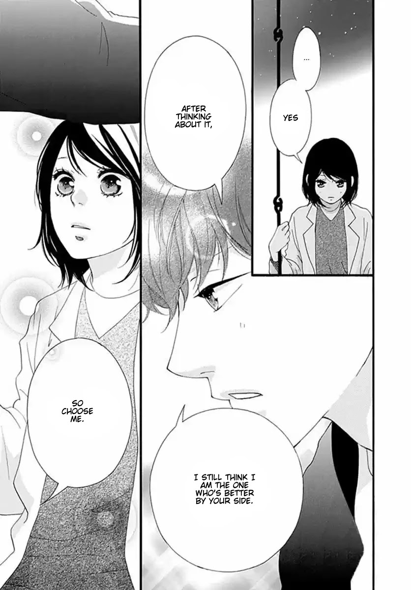 Omoi, Omoware, Furi, Furare Chapter 40 page 40 - Chapter 40