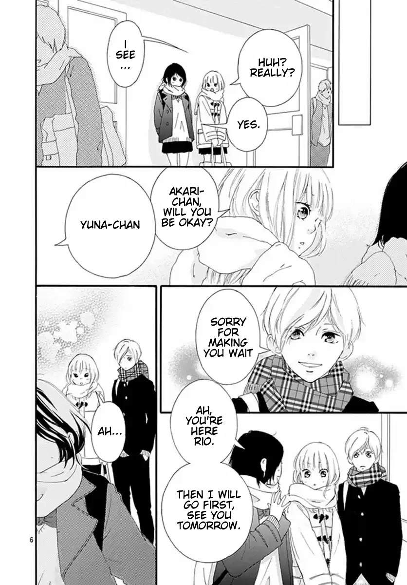 Omoi, Omoware, Furi, Furare Chapter 40 page 6 - Chapter 40