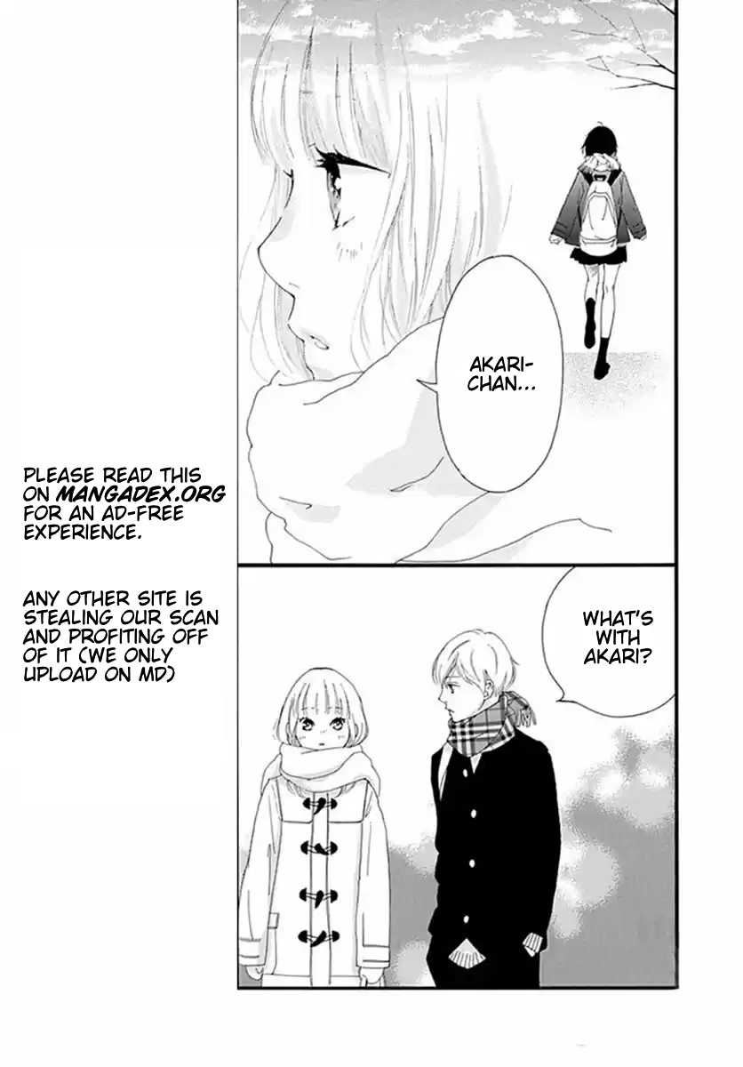 Omoi, Omoware, Furi, Furare Chapter 40 page 7 - Chapter 40