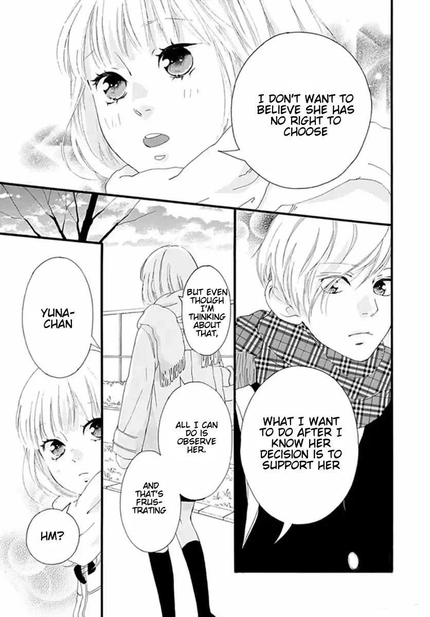 Omoi, Omoware, Furi, Furare Chapter 40 page 9 - Chapter 40