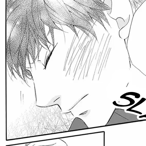 Omoi, Omoware, Furi, Furare Chapter 40 cover