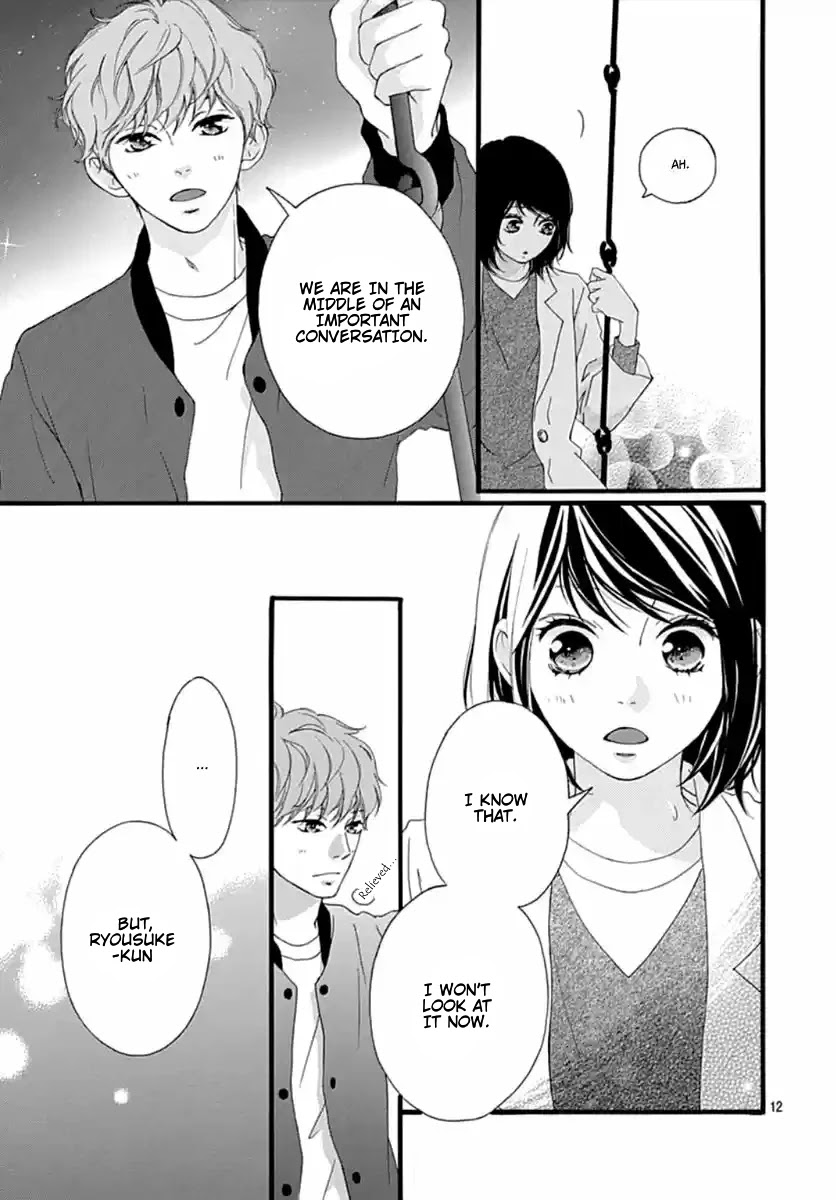 Omoi, Omoware, Furi, Furare Chapter 41 page 12 - Chapter 41