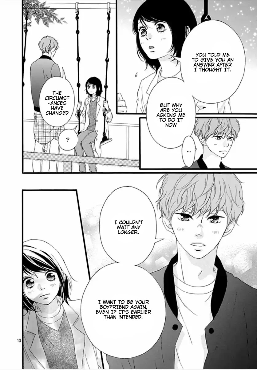 Omoi, Omoware, Furi, Furare Chapter 41 page 13 - Chapter 41