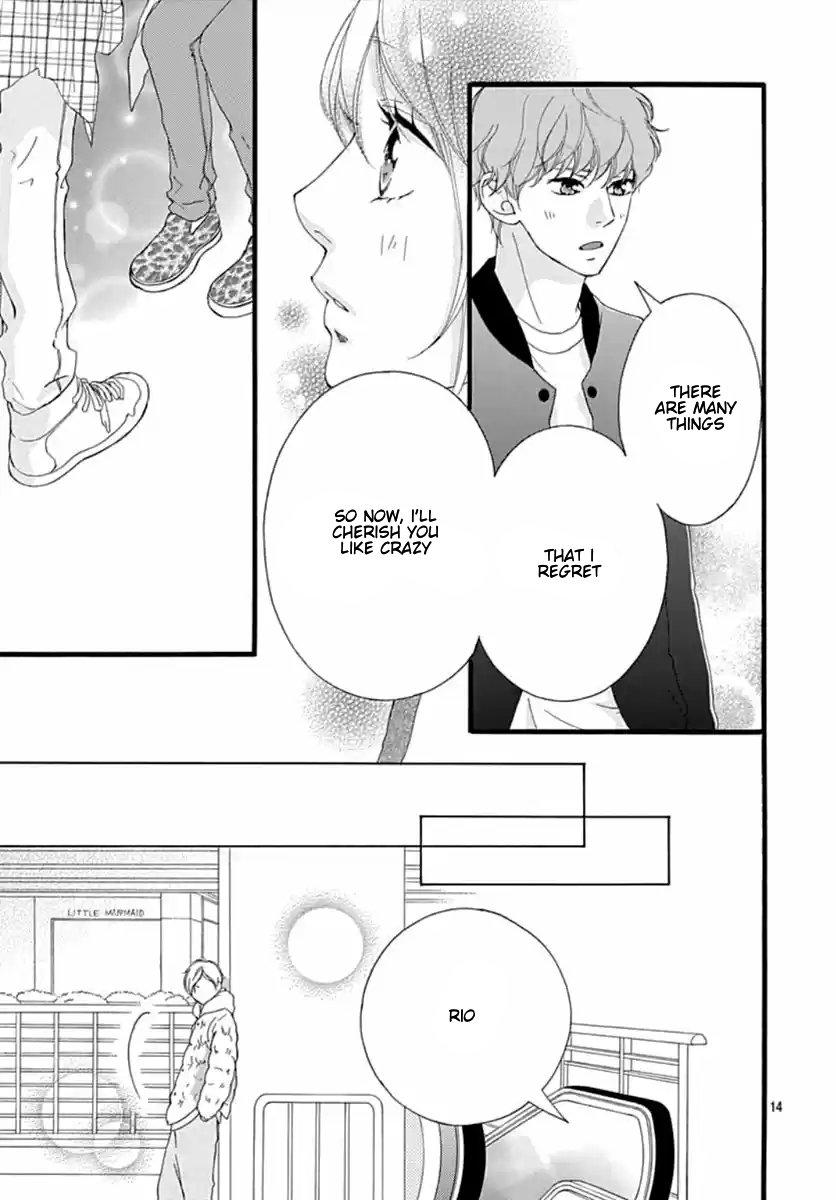 Omoi, Omoware, Furi, Furare Chapter 41 page 14 - Chapter 41