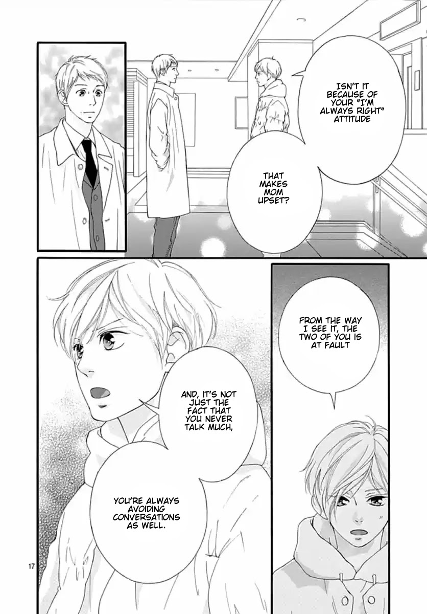 Omoi, Omoware, Furi, Furare Chapter 41 page 17 - Chapter 41