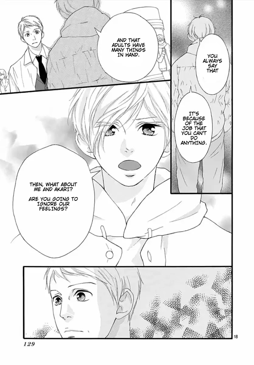 Omoi, Omoware, Furi, Furare Chapter 41 page 18 - Chapter 41