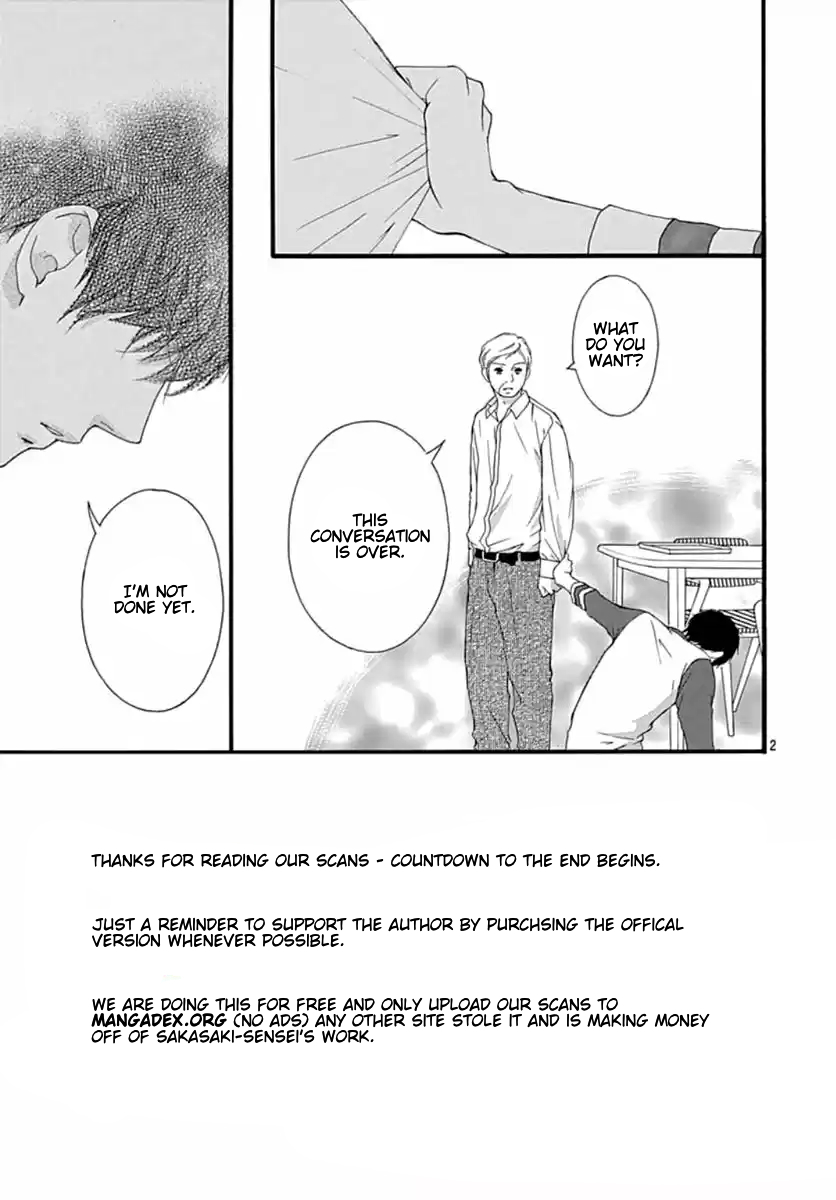 Omoi, Omoware, Furi, Furare Chapter 41 page 2 - Chapter 41