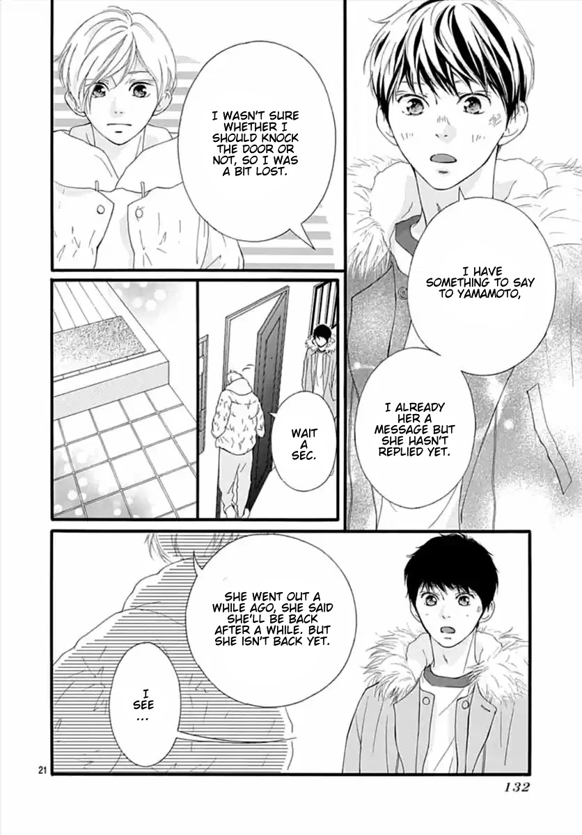 Omoi, Omoware, Furi, Furare Chapter 41 page 21 - Chapter 41