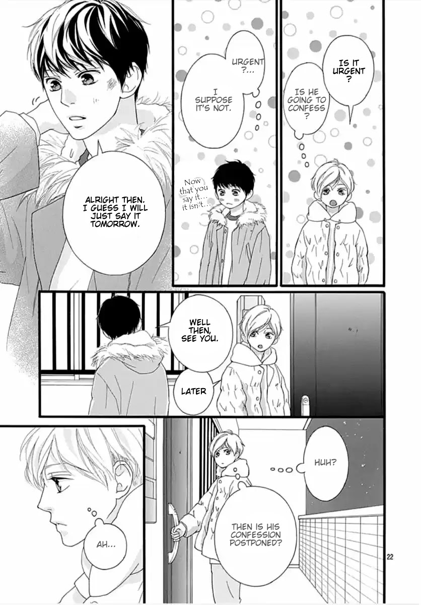 Omoi, Omoware, Furi, Furare Chapter 41 page 22 - Chapter 41