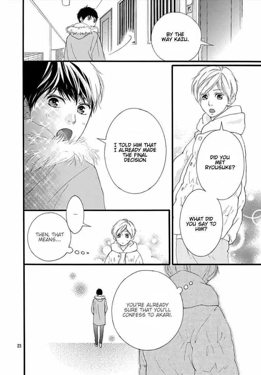 Omoi, Omoware, Furi, Furare Chapter 41 page 23 - Chapter 41