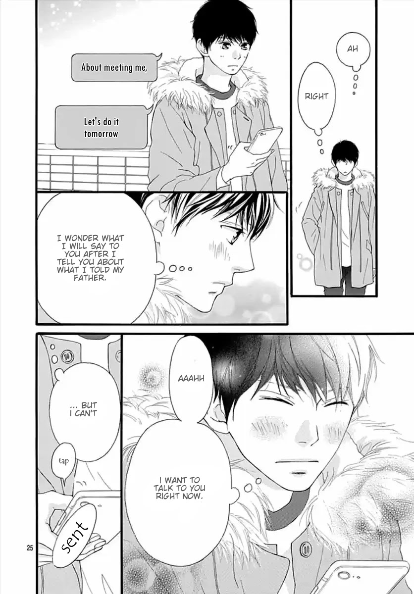 Omoi, Omoware, Furi, Furare Chapter 41 page 25 - Chapter 41