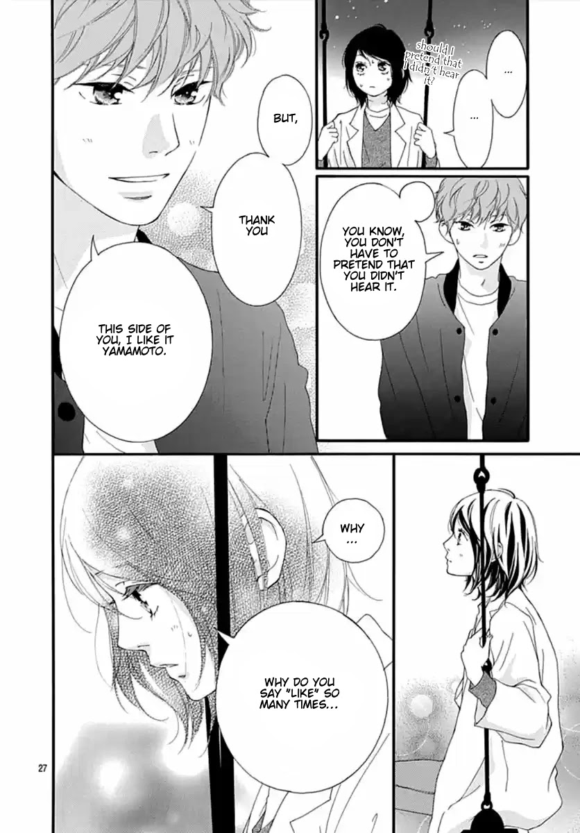 Omoi, Omoware, Furi, Furare Chapter 41 page 27 - Chapter 41