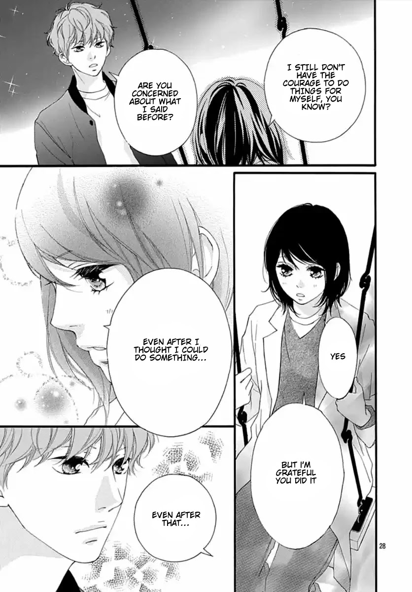 Omoi, Omoware, Furi, Furare Chapter 41 page 28 - Chapter 41