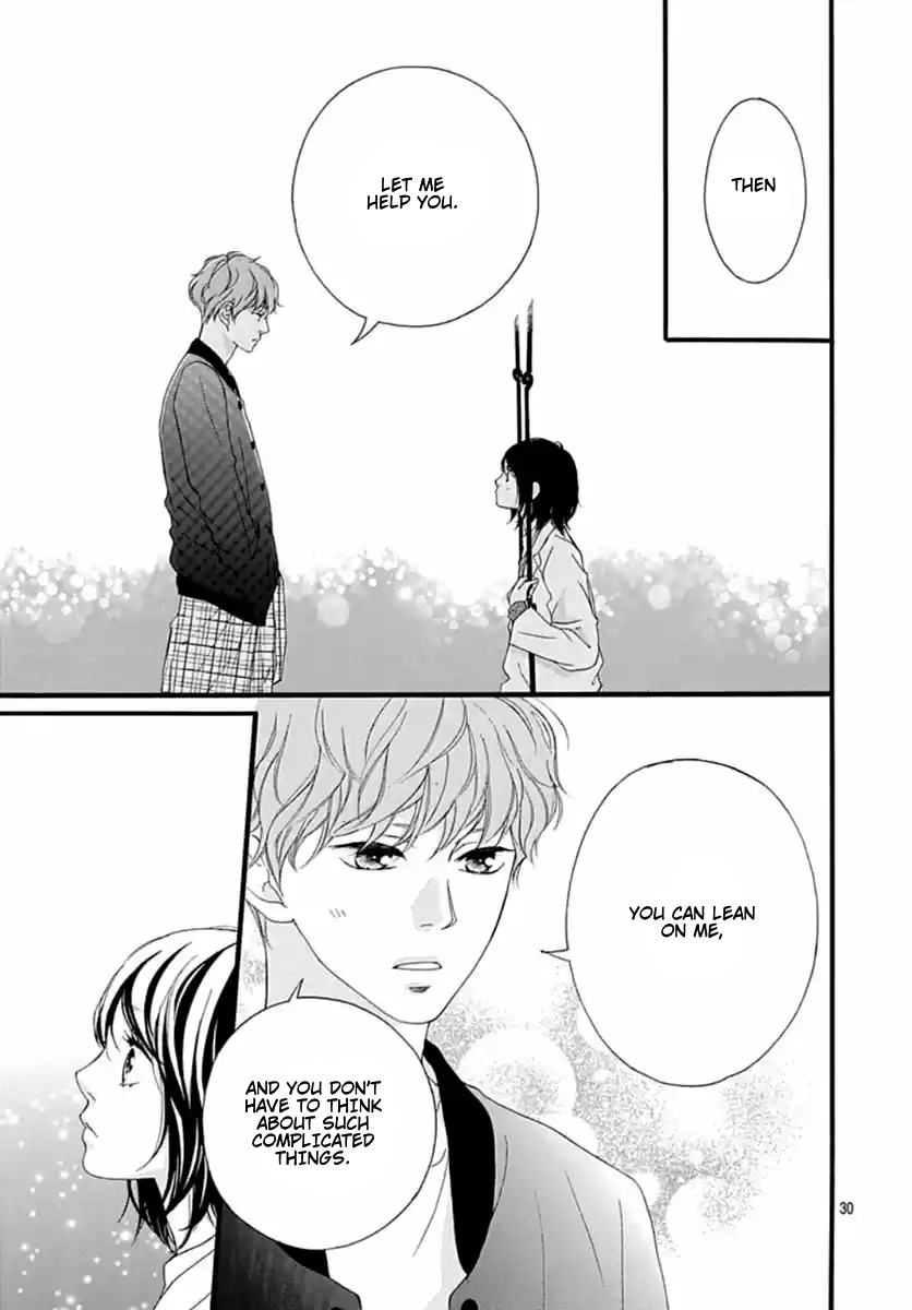 Omoi, Omoware, Furi, Furare Chapter 41 page 30 - Chapter 41