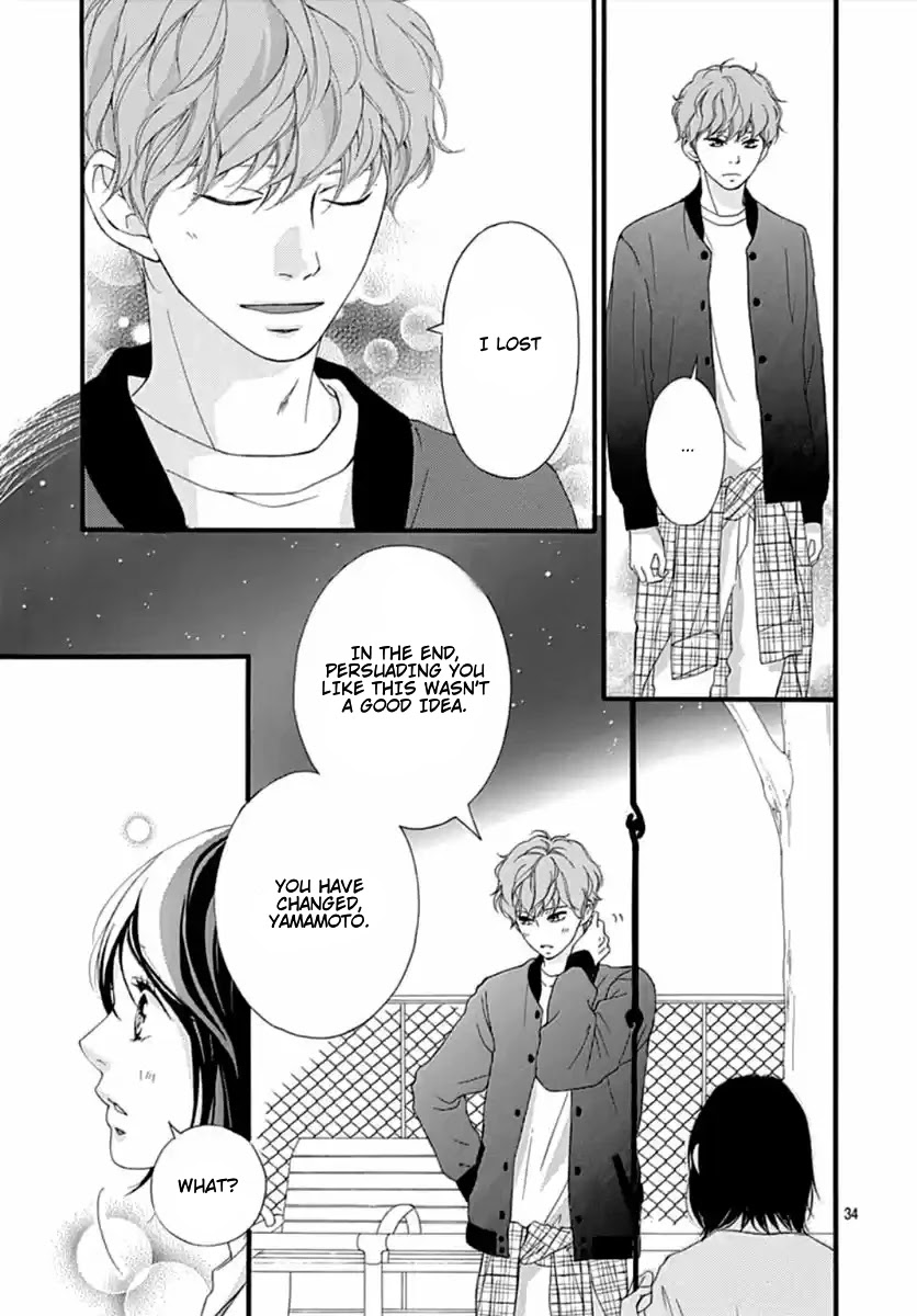 Omoi, Omoware, Furi, Furare Chapter 41 page 33 - Chapter 41