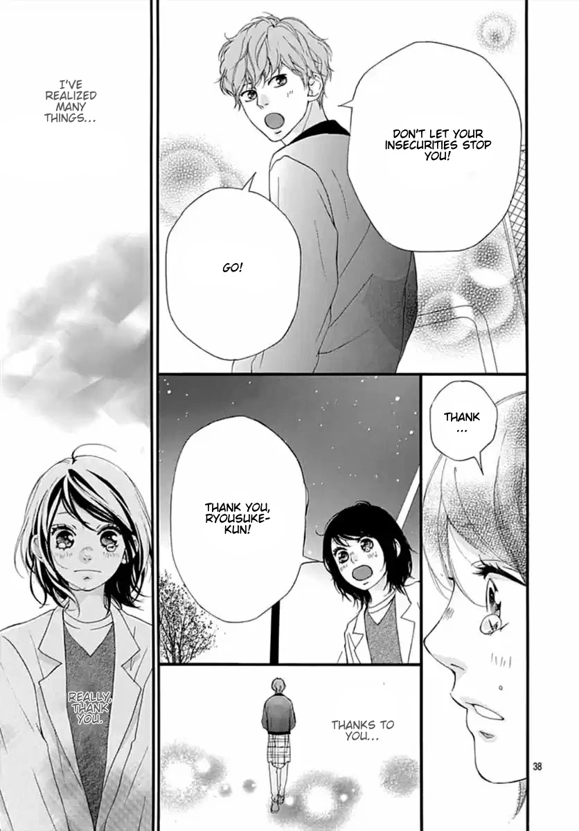 Omoi, Omoware, Furi, Furare Chapter 41 page 37 - Chapter 41