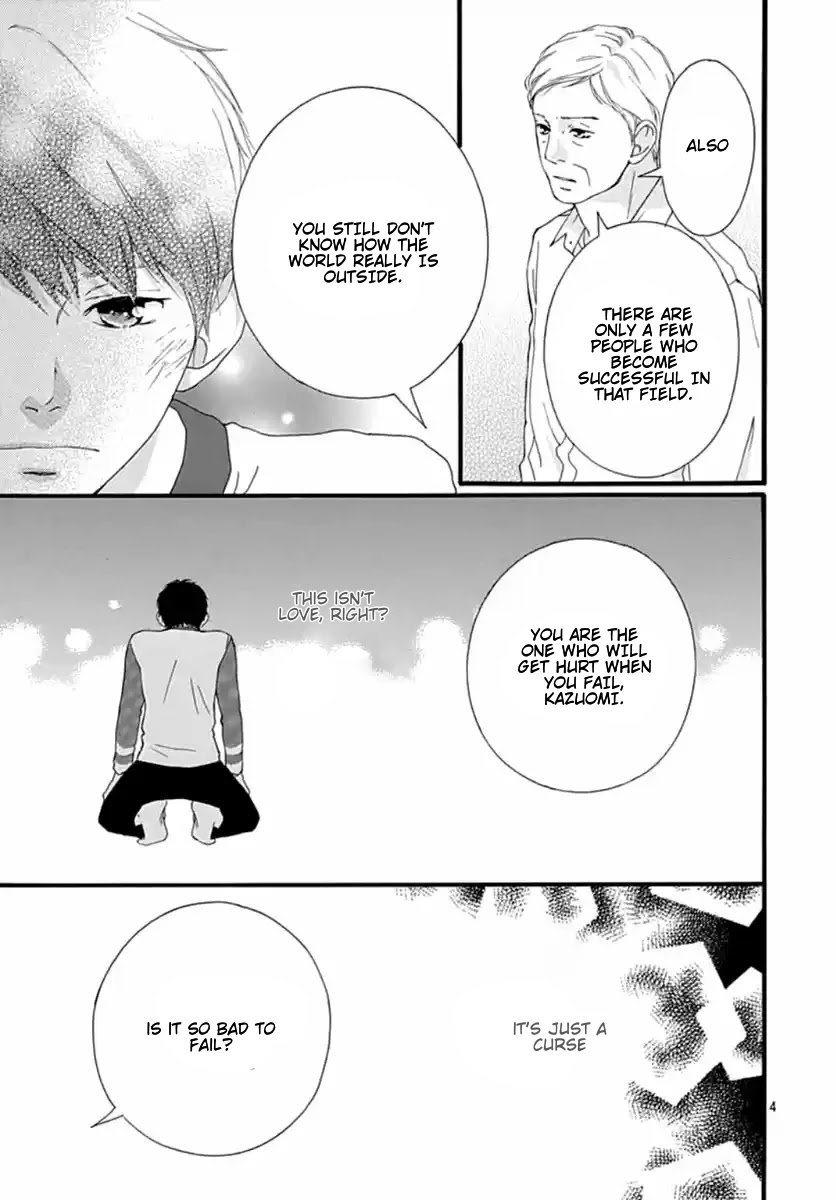 Omoi, Omoware, Furi, Furare Chapter 41 page 4 - Chapter 41