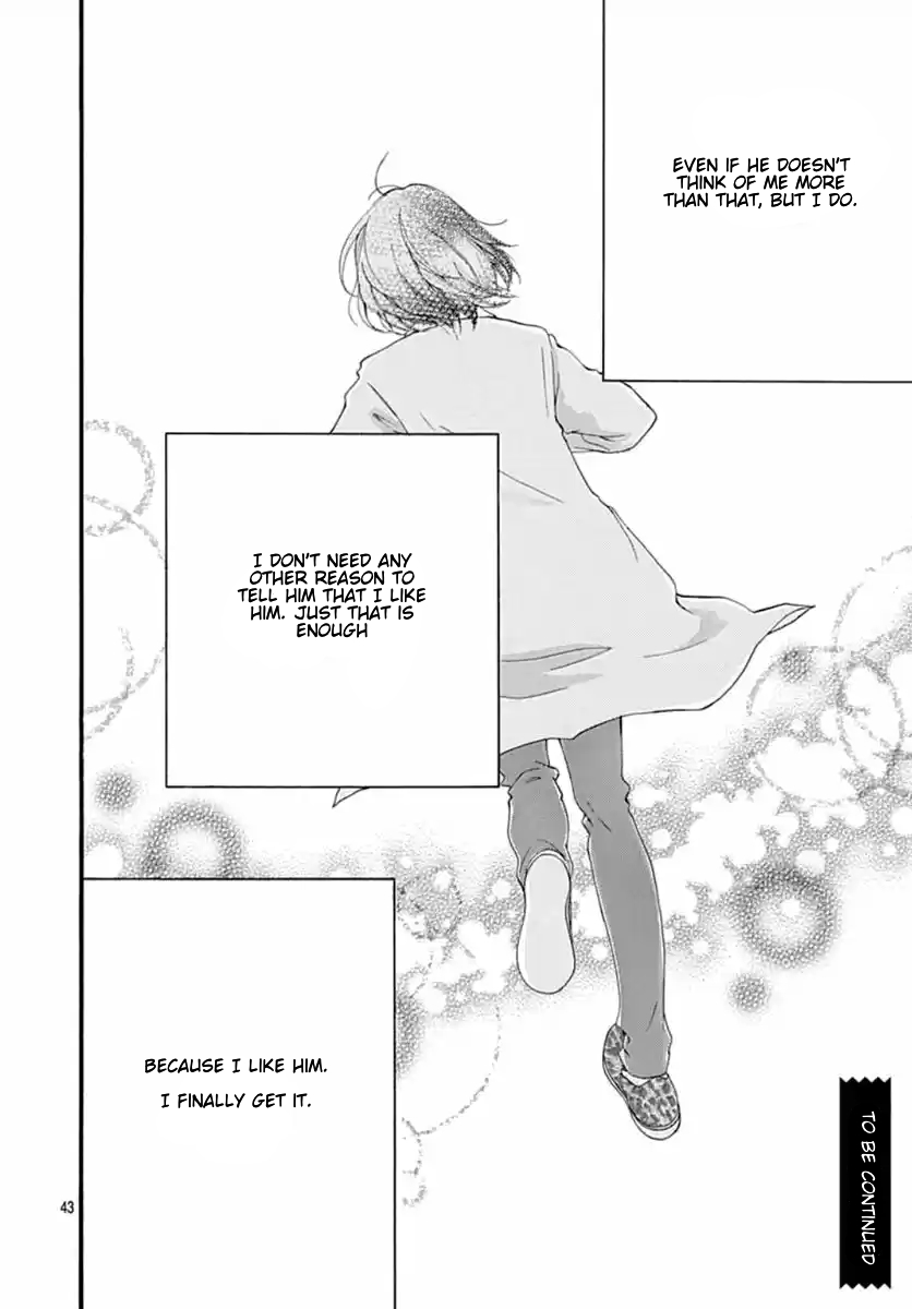 Omoi, Omoware, Furi, Furare Chapter 41 page 42 - Chapter 41