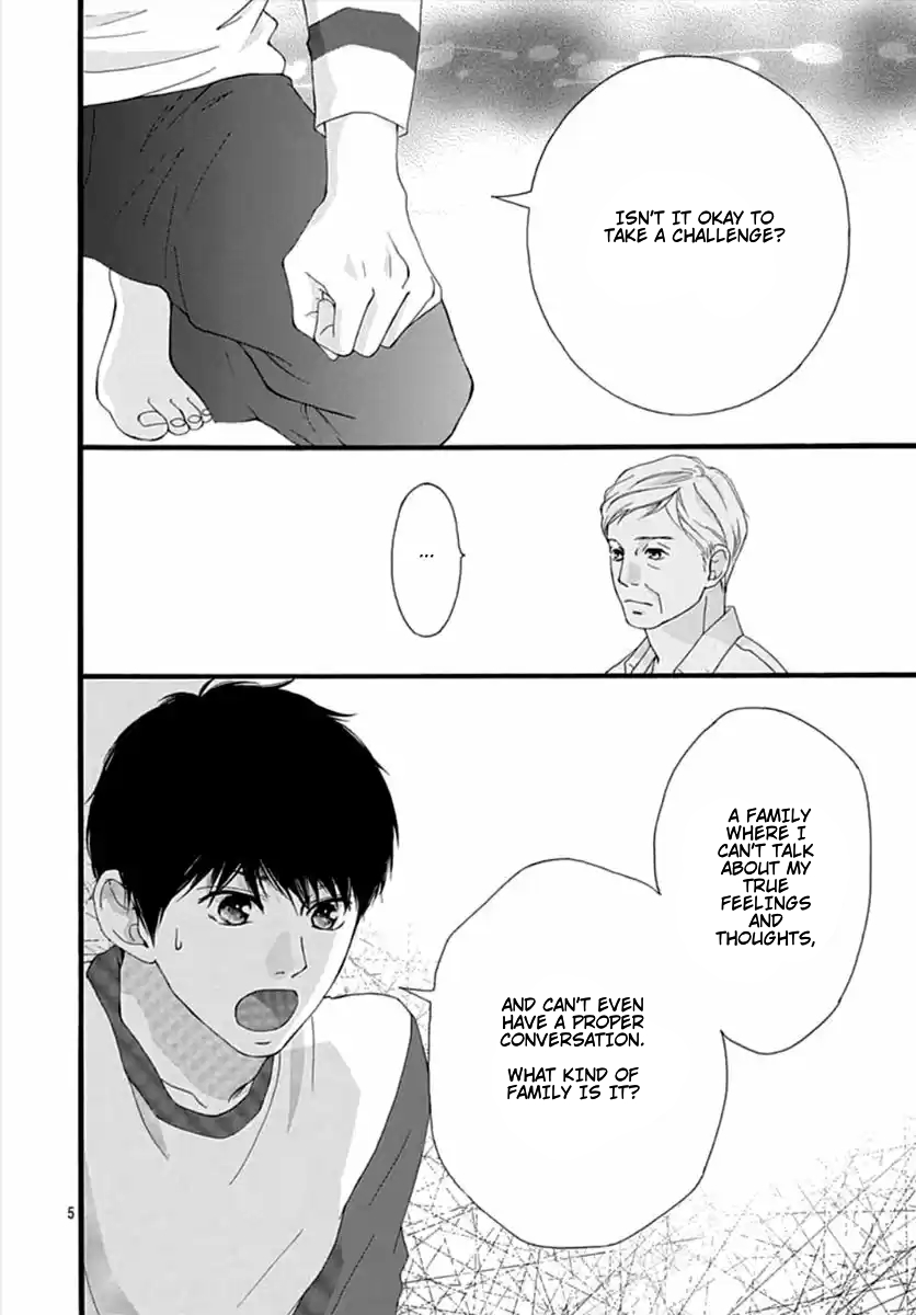 Omoi, Omoware, Furi, Furare Chapter 41 page 5 - Chapter 41