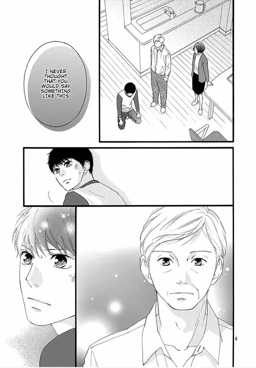Omoi, Omoware, Furi, Furare Chapter 41 page 6 - Chapter 41