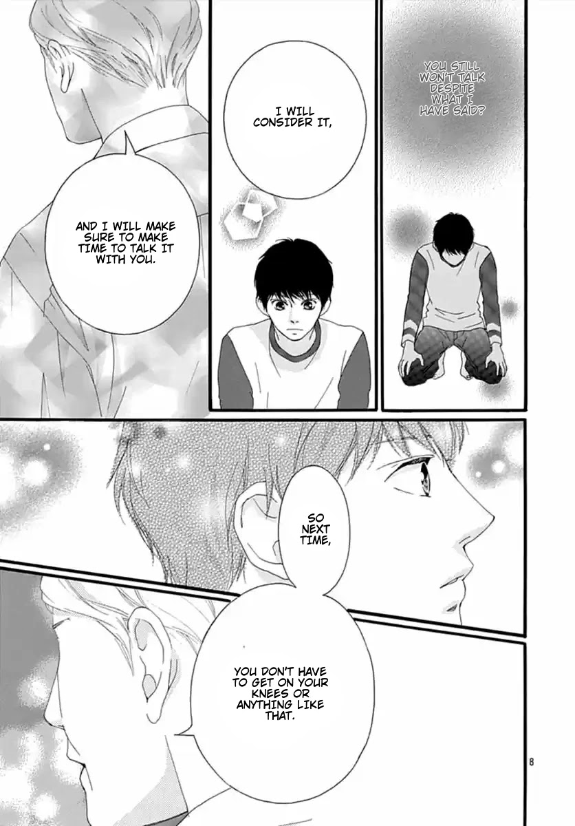 Omoi, Omoware, Furi, Furare Chapter 41 page 8 - Chapter 41