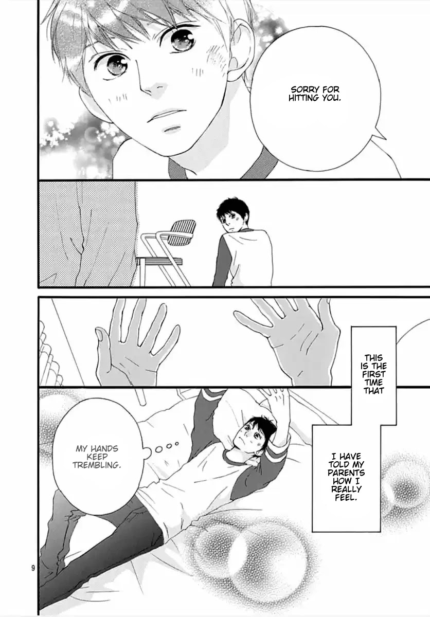 Omoi, Omoware, Furi, Furare Chapter 41 page 9 - Chapter 41