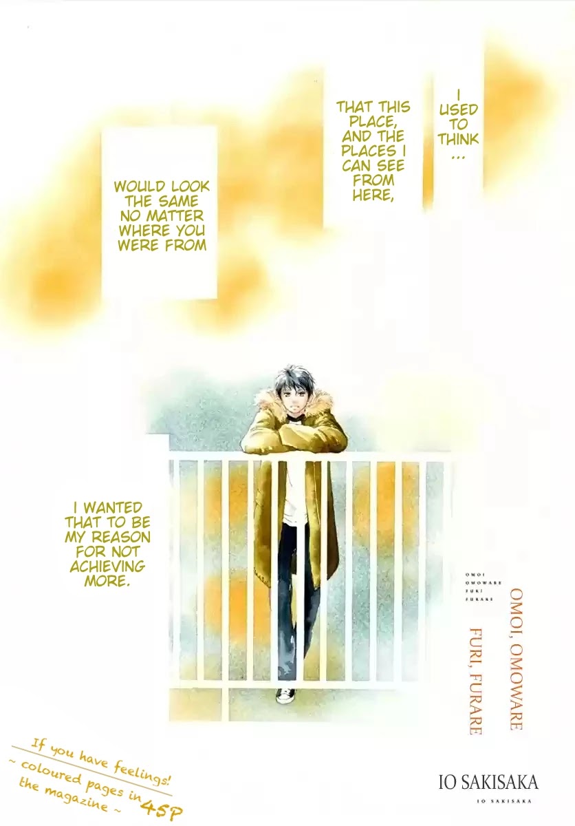 Omoi, Omoware, Furi, Furare Chapter 42 page 1 - Chapter 42