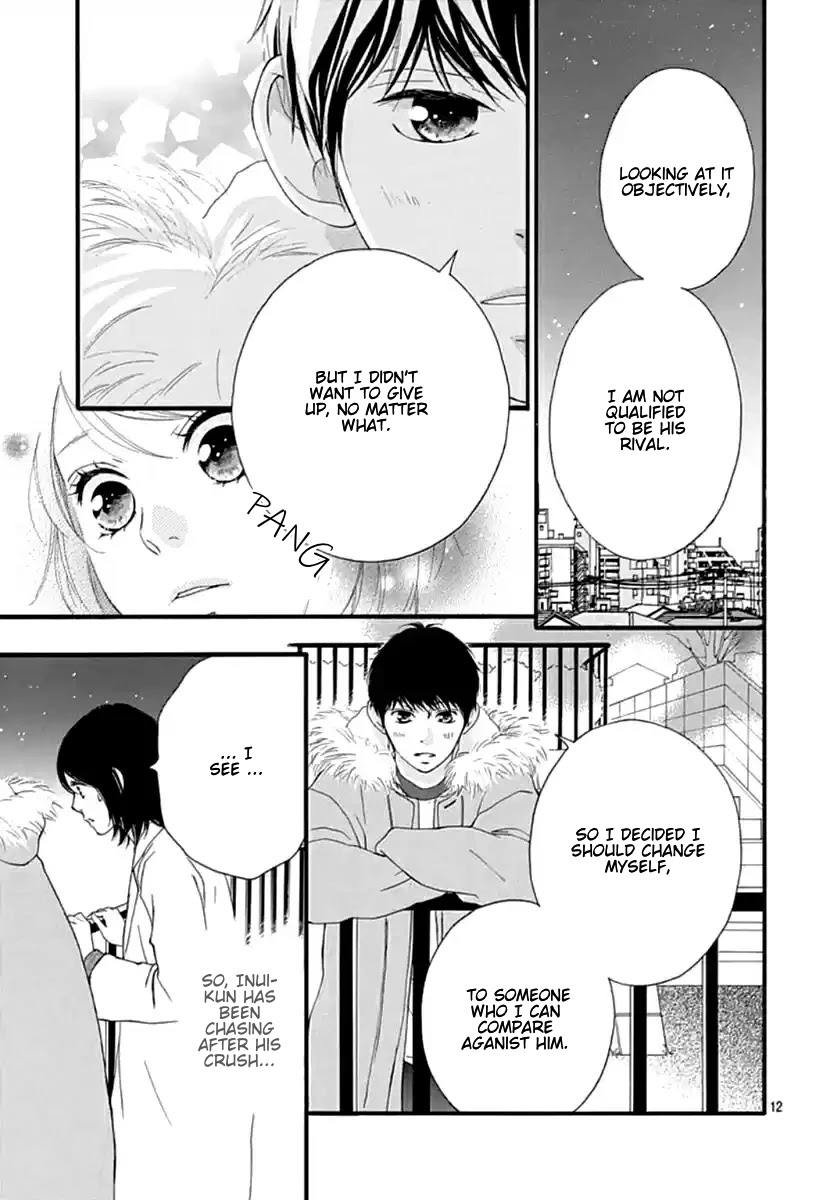 Omoi, Omoware, Furi, Furare Chapter 42 page 11 - Chapter 42