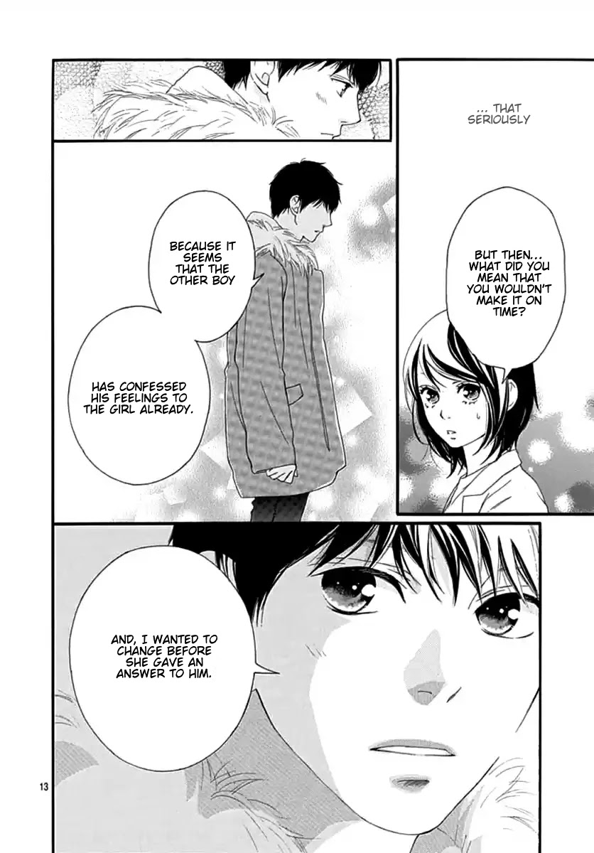 Omoi, Omoware, Furi, Furare Chapter 42 page 12 - Chapter 42