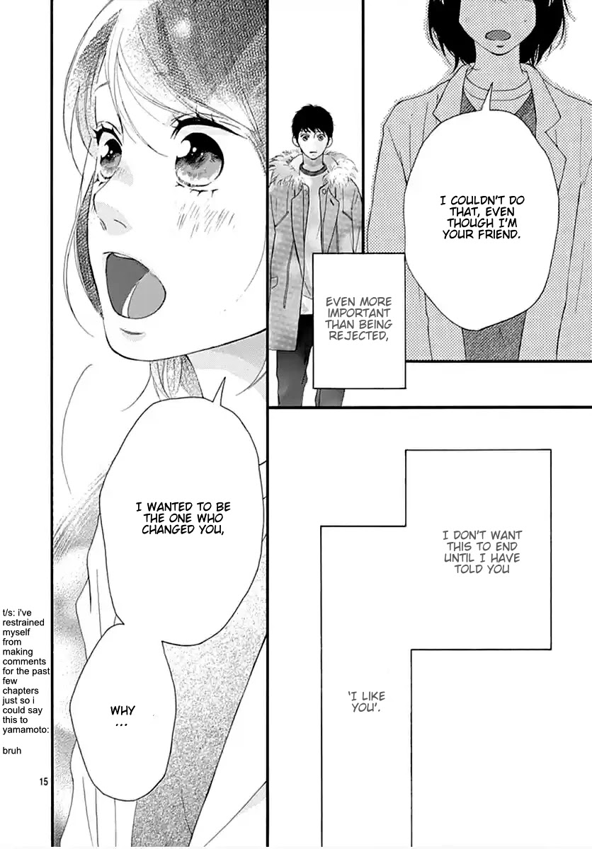 Omoi, Omoware, Furi, Furare Chapter 42 page 14 - Chapter 42