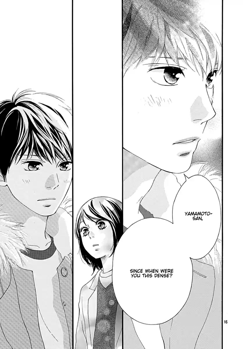 Omoi, Omoware, Furi, Furare Chapter 42 page 15 - Chapter 42