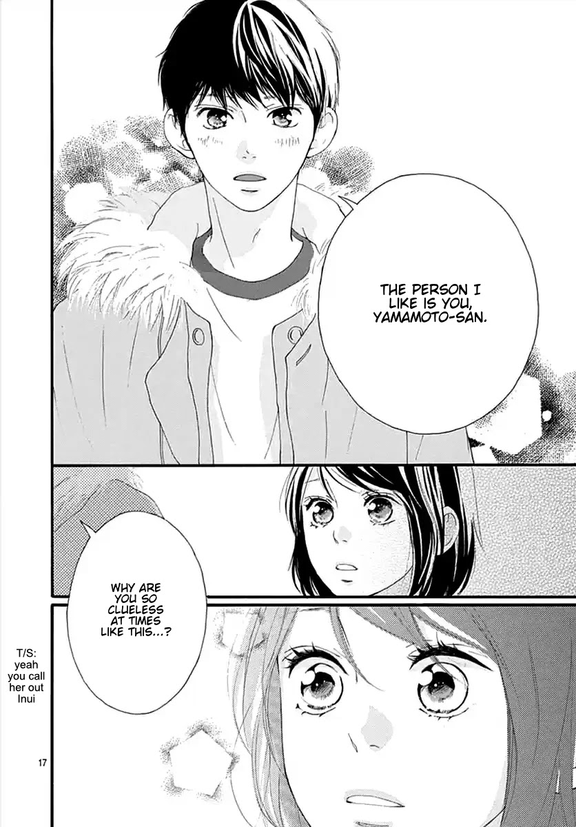 Omoi, Omoware, Furi, Furare Chapter 42 page 16 - Chapter 42