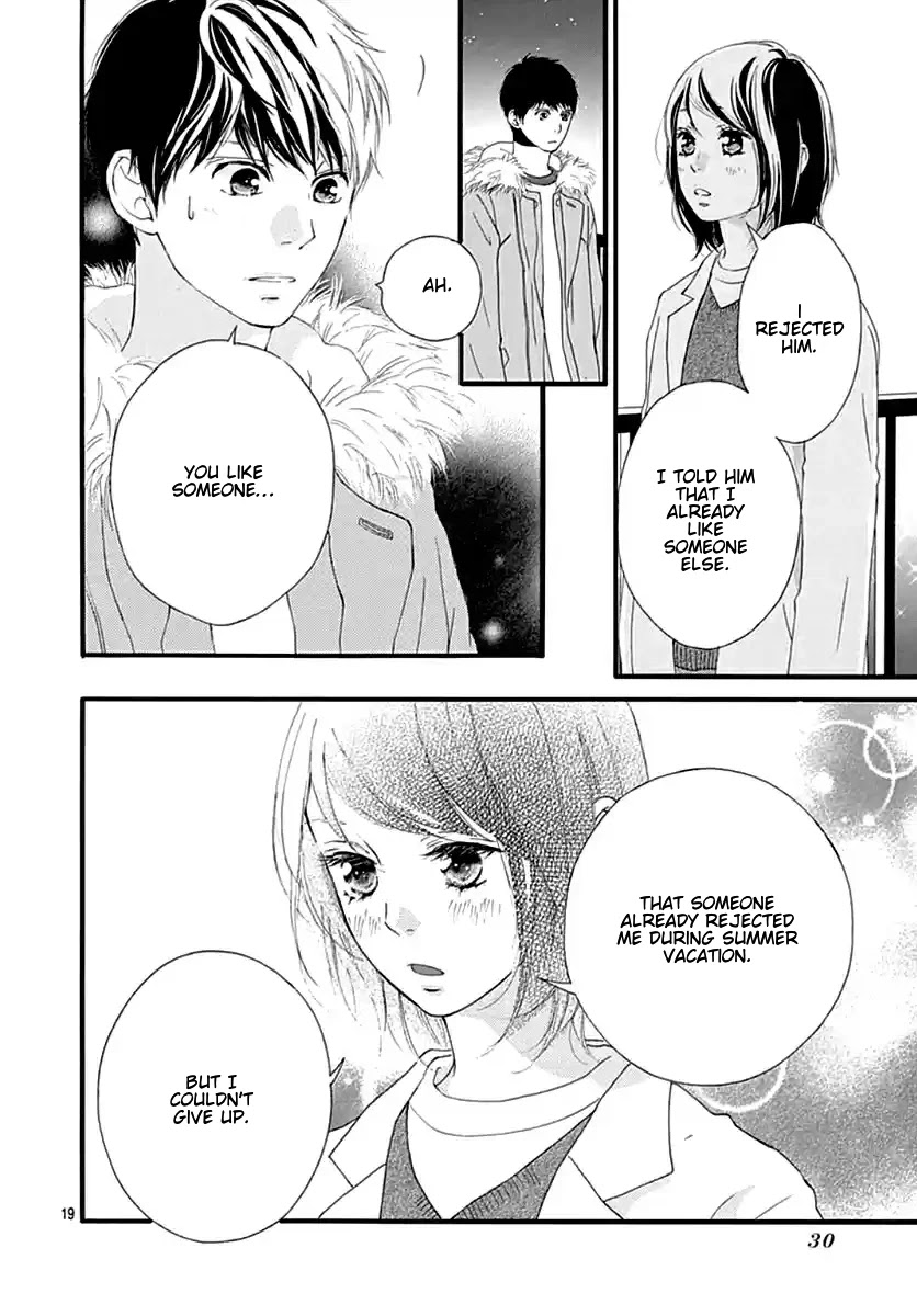 Omoi, Omoware, Furi, Furare Chapter 42 page 18 - Chapter 42