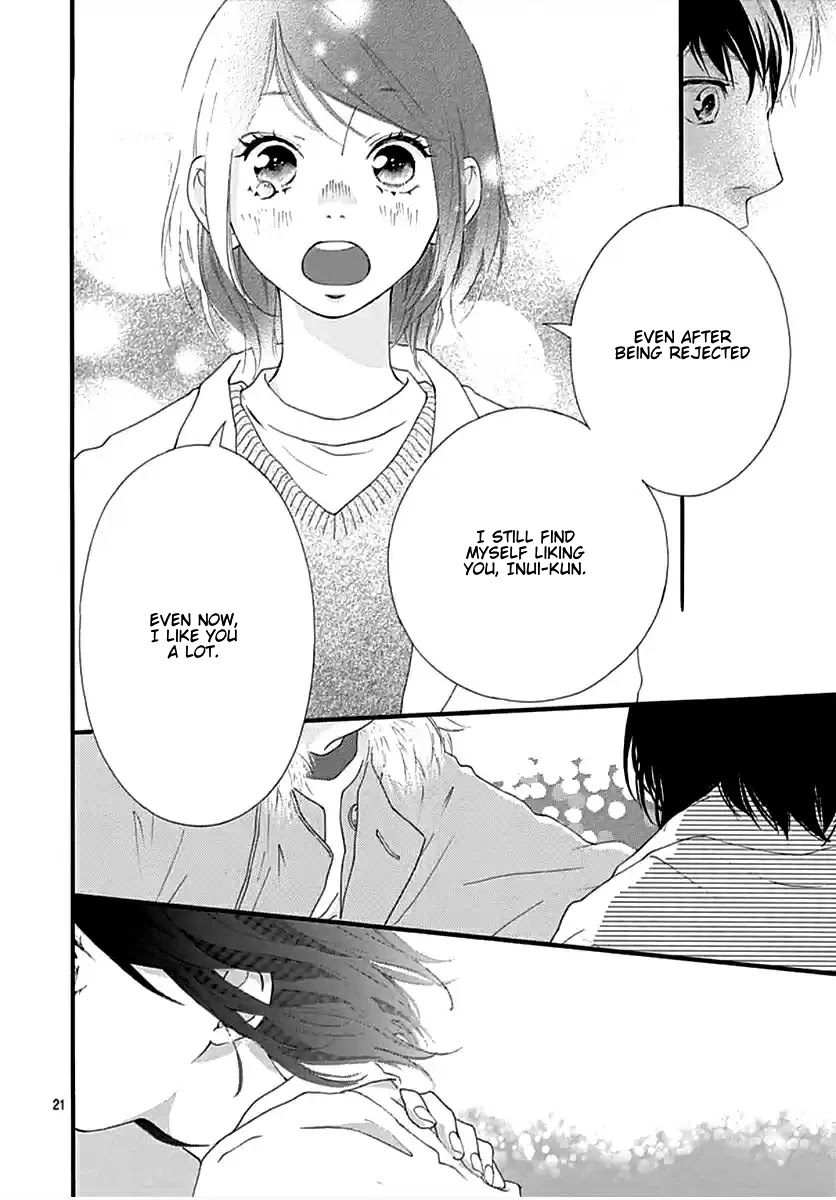 Omoi, Omoware, Furi, Furare Chapter 42 page 20 - Chapter 42