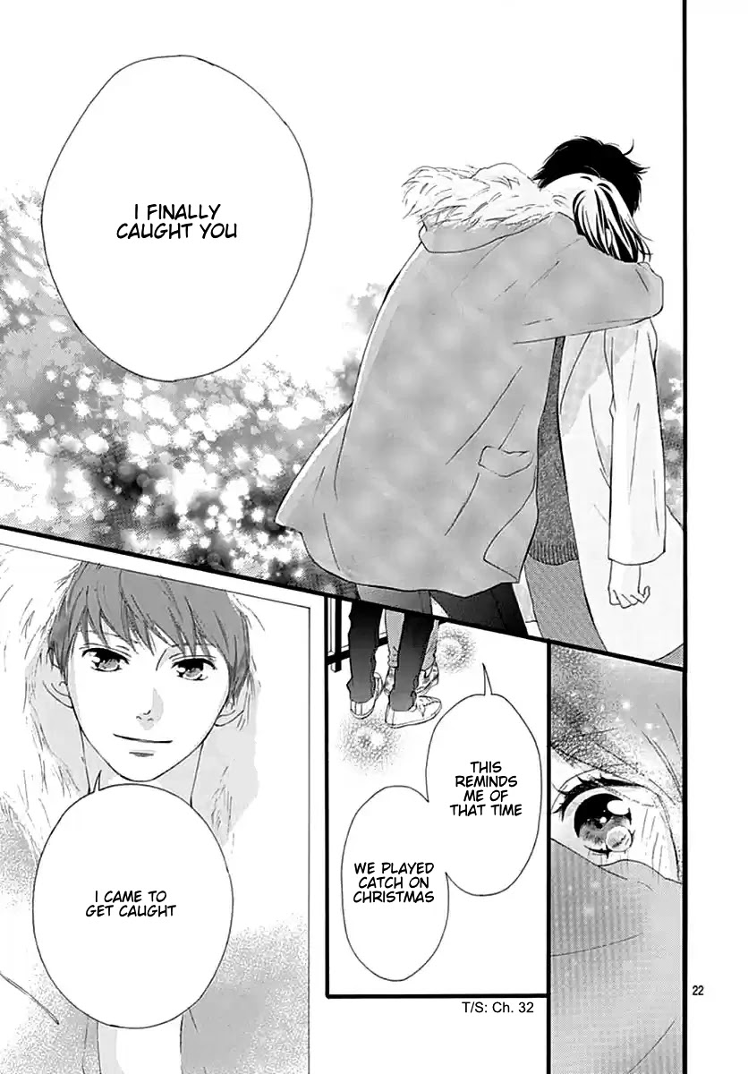 Omoi, Omoware, Furi, Furare Chapter 42 page 21 - Chapter 42
